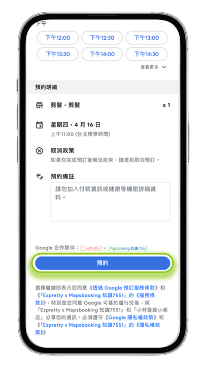 example04